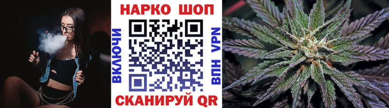 Хочу наркоту Брюховецкая АМФ  СК  Меф  COCAIN  Псилоцибиновые грибы  МДМА  Гашиш 