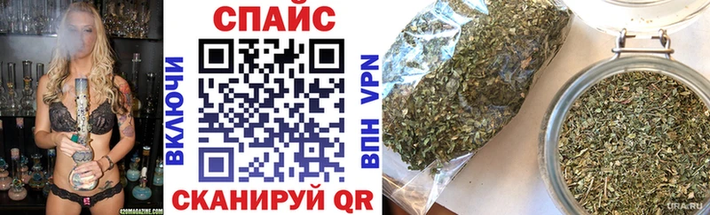omg tor  Брюховецкая  Бутират буратино 