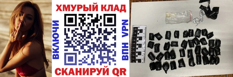 KRAKEN   Брюховецкая  ГЕРОИН VHQ 