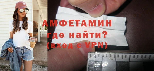 наркотики Абаза