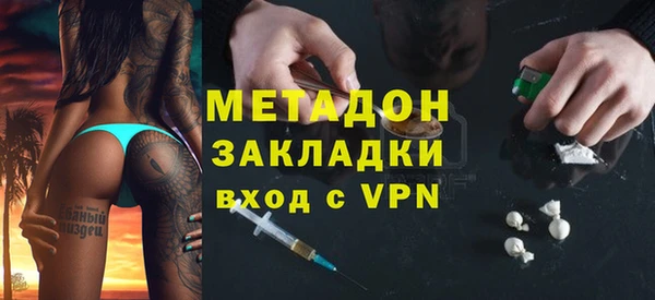 амф Абдулино