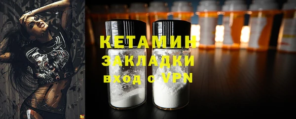 амф Абдулино