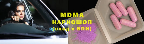 скорость Алексеевка