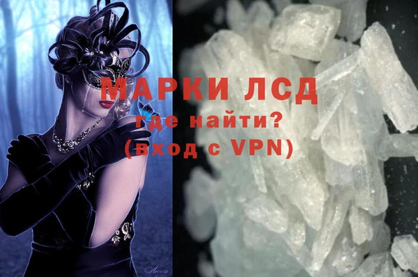 амф Абдулино