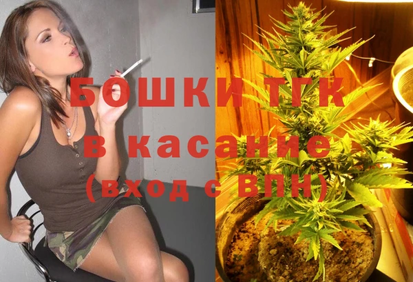 наркотики Абаза