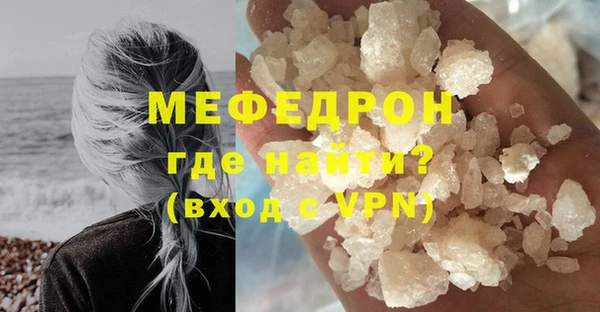 амф Абдулино