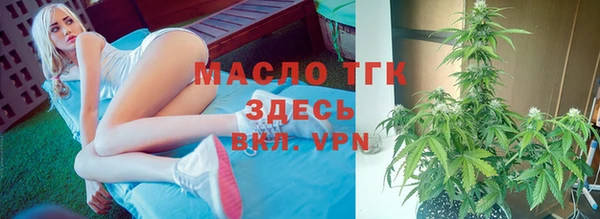 амф Абдулино