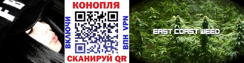 Марихуана THC 21% Брюховецкая